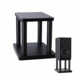  динамик подставка пол подставка высота 90cm предотвращение скольжения имеется плотность панель производства вместе . отражающий уменьшение 