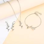  rose узор ювелирные изделия 3 позиций комплект колье * браслет * серьги серебряный сплав электролиз металлизированный 