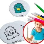  вспененный краски DIY комплект цельный .... комплект дерево . губка свободный изучение construction ученик начальной школы родители .