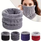  защита горла "neck warmer" зимний толстый мягкая игрушка подкладка non стрейч 7 цвет развитие унисекс уборная возможно 