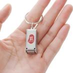  складной кусачки для ногтей мульти- tool из нержавеющей стали цепочка для ключей имеется переносной пилочка для ногтей встроенный 