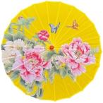  мир зонт .. зонт бумага зонт слива рисунок ручная работа одноцветный натуральное дерево руль свадьба фотография фотосъемка костюмированная игра интерьер 