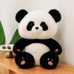  Panda мягкая игрушка Dakimakura диван подушка легкий многофункциональный ходить на работу путешествие детский подарок 