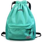  водонепроницаемый легкий большая вместимость napsak Jim сумка спорт рюкзак ходить на работу путешествие Kids для взрослых 