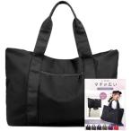  складной Carry on сумка сумка "Boston bag" большая вместимость легкий нейлон Jim путешествие ходить на работу посещение школы 