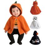  Halloween костюмированная игра пончо Kids ребенок baby ... тыква демон костюм защищающий от холода 