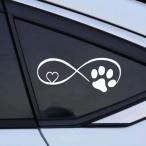 собака. пара следы . Heart дизайн машина стикер PET материалы 5.27x3.14 дюймовый водонепроницаемый выдерживающий царапина автомобильный оборудование орнамент белый черный 