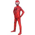 venom2 Kids костюмированная игра 3D принт маска &amp; все тело костюм 2 позиций комплект мужчина предназначенный 