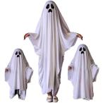 .. пончо Halloween костюмы детский * для взрослых маскарадный костюм для Mai шт. постановка одежда 