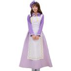  Beauty and the Beast pot Хара человек костюмы 4 позиций комплект фиолетовый лиловый лаванда meido One-piece фартук шляпа лента M
