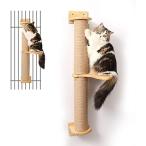  кошка для орнамент scratch .- jute материалы высота 93cm большой многофункциональный aktoliti tree 
