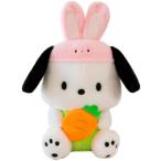  Pochacco мягкая игрушка клубника Dakimakura * подушка размер можно выбрать мягкий днем . для подарок 
