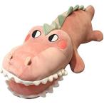 wani мягкая игрушка крокодил Random рисунок большой Dakimakura 35 дюймовый детский подарок 