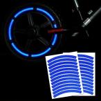  отражающий обод колеса полоса переводная картинка стикер 24 шт Kids для велосипед мотоцикл 12 дюймовый 9cm безопасность оборудование орнамент 