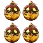  рука дуть . стекло Рождество мяч орнамент 4 шт упаковка Mini размер friendship мяч оборудование орнамент для 