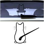  кошка дизайн автомобильный передний стеклоочиститель стикер отражающий * водонепроницаемый PET материалы машина аксессуары 