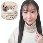  защита горла "neck warmer" тонкий хлопок .. тонкий простой 11 цвет женский Kids защищающий от холода осень-зима бесплатная доставка 