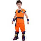  Kids Monkey King костюмированная игра 7 позиций комплект черепаха .. будо надеты Dragon рисунок для мужчин и женщин Halloween 