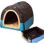  домашнее животное bed купол type 2WAY защищающий от холода теплоизоляция осень-зима для собака кошка для ... размер можно выбрать 