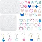  силикон type ювелирные изделия литье type Heart звезда месяц звук . геометрический рисунок DIY craft очарование для 2 шт эпоксидная смола 