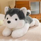  собака мягкая игрушка Dakimakura -слойный . имеется хаски подушка парусина ткань детский интерьер подарок 