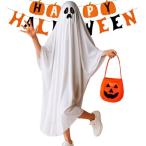  Halloween костюмы маскарадный костюм комплект привидение .. тыква сумка имеется взрослый ребенок родители . "надеты" 3 размер 