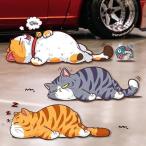  автомобильный стикер кошка иллюстрации 3 шт. комплект водонепроницаемый машина царапины, вмятины .. размер S/M/L многоцелевой PVC материалы 