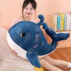  кит мягкая игрушка Dakimakura * поясница подушка низкая упругость подушка ребенок предназначенный голубой размер можно выбрать 