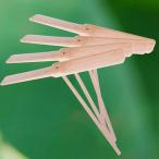  бамбук производства стрекоза игрушка винт 10 шт рука ........ детский уличный развлечение 