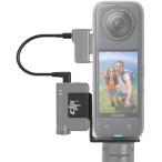 Insta360 X4/X3 для холодный колодка аксессуары aluminium сплав производства легкий колодка повышение крепление DJI Mic Mini соответствует 