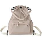  женский легкий нейлон рюкзак большая вместимость 4way водонепроницаемый альпинизм путешествие посещение школы Jim 