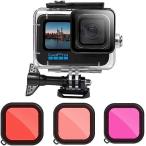 GoPro HERO12 HERO11 HERO10 HERO9 соответствует 50m водонепроницаемый кейс дайвинг для 3 цвет фильтр имеется подводный фотосъемка аксессуары 
