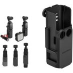 DJI OSMO POCKET3 для повышение крепление штатив адаптор 1/4 дюймовый винт дыра зарядка возможна металлическая рама держатель 