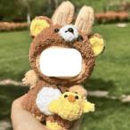  Rav b17cm соответствует надеты . изменение одежда 3 позиций комплект ручная работа костюм мульт-героя способ fwafwa материалы One-piece шляпа сумка 