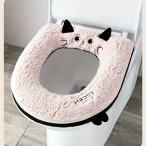 トイレ蓋カバー 厚手パイル生地 猫型 保温性 ソフトクッション オールシーズン対応 バスルームアクセサリー