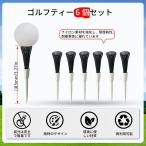  Golf Club headset высота ... растояние выше 6шт.@ железный материалы тренировка на битва для 