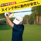  Golf swing корректирующий контейнер тренировка инструмент осанка корректирующий поддержка легкий проект дом тренировка начинающий опытный человек соответствует 