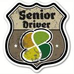 sinia Citizen Mark стикер наружный для водонепроницаемый атмосферостойкий виниловый american автограф способ 11.5cm×12cm высокая яркость отражающий 