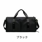  складной возможность большая вместимость легкий сумка "Boston bag" женский мужской для полиэстер одноцветный обувь место хранения имеется путешествие 
