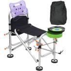  складной рыбалка стул 4шт.@ ножек высота регулировка рыболовный стенд в одном корпусе зонт * стержень соответствует мелкие вещи место хранения * место хранения рюкзак имеется 