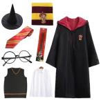  Harry Potter костюмы 8 позиций комплект магия школа галстук манто очки магия. трость имеется 