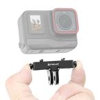 Insta360 X5/X4 Air/Ace Pro/Ace Pro2 соответствует quick release держатель адаптор авиация aluminium сплав производства легкий 18.5g двойной i