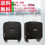  оскфорд текстильный Carry кейс машина внутри принесенный OK Mini чемодан пароль блокировка установка мужской reti