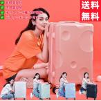  супер-легкий чемодан застежка-молния тип пароль блокировка 360 раз вращение двойной литейщик тихий звук проект большая вместимость крюк c функцией 