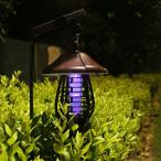  солнечный заряжающийся сад LED лампа имеется инсектицид контейнер bag The pa- водонепроницаемый проект уличный * кемпинг соответствует 