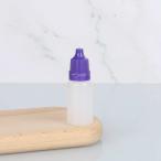 ショッピングスクイーズ プラスチックスクイーズボトル 20ml 空容器 50個セット パープル ドロッパーボトル DIYコスメ 詰め替え用