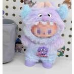 Labubu одежда градация лиловый |17cm соответствует Rav b специальный ручная работа кукла мода 1*2*3 поколение 