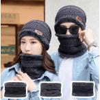 bell спальное место защита горла "neck warmer" шарф наушники имеется . способ эластичность балка gun ti зимний уличный унисекс 