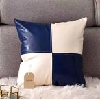  Северная Европа способ PU кожа наволочка 45x45cm автомобильный * диван . данный .* Dakimakura для простой дизайн 