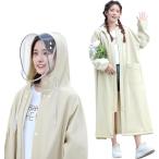 ショッピングレインコート 自転車 自転車用レインコート レディース リュック対応 EVA軽量 二重透明レインバイザー付き ポンチョ カッパ フェス